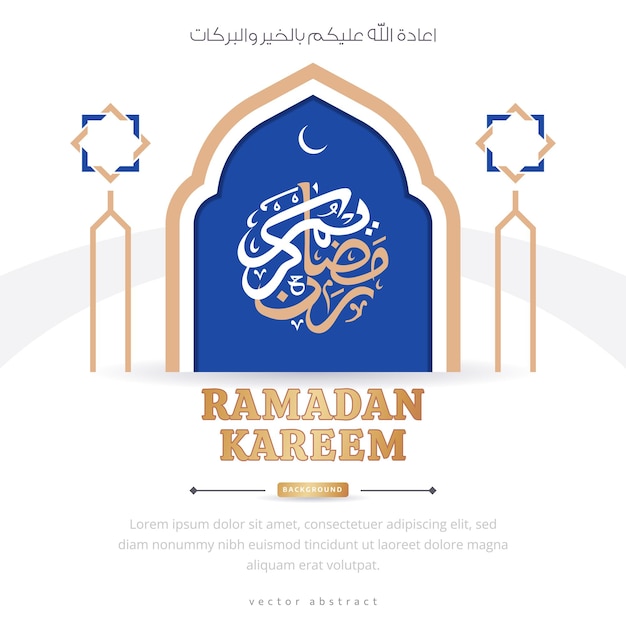 Ramadan kareem. Ramadan concept Islamic greeting card template for wallpaper design