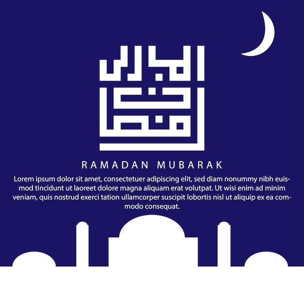 Ramadan kareem ramadan concept islamic greeting card template for wallpaper design