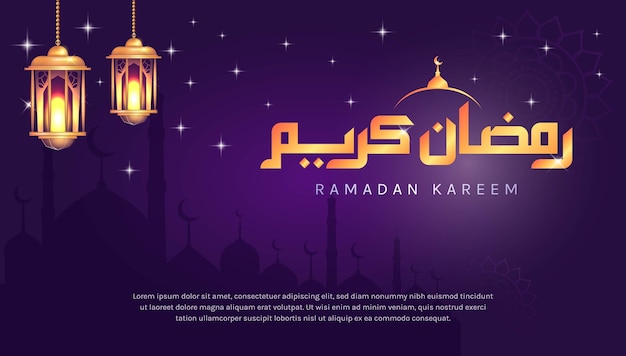 Ramadan kareem. Ramadan concept Islamitische wenskaartsjabloon voor behangontwerp.