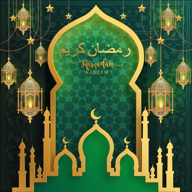 Ramadan Kareem, Ramadan of Eid Mubarak door moslims begroeting achtergrond Islamitisch met goud patroon en kristallen op papier kleur achtergrond. (Vertaling: Ramadan Kareem)