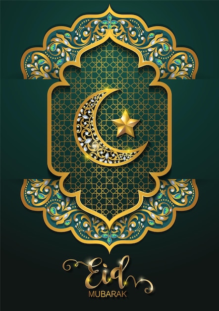 Ramadan Kareem Ramadan of Eid mubarak door moslims begroeting achtergrond islamitisch met goud patroon en kristallen op papier kleur achtergrond vertaling Ramadan Kareem