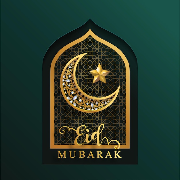 Ramadan kareem, ramadhan or eid mubarak by muslims greeting background islamic with gold patterned and crystals on paper color background.( translation : ramadan kareem )