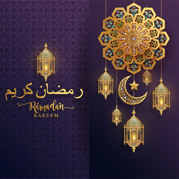 Ramadan Kareem, Ramadhan or Eid mubarak by Muslims greeting background Islamic with gold patterned and crystals on paper color background.( Translation : Ramadan Kareem )