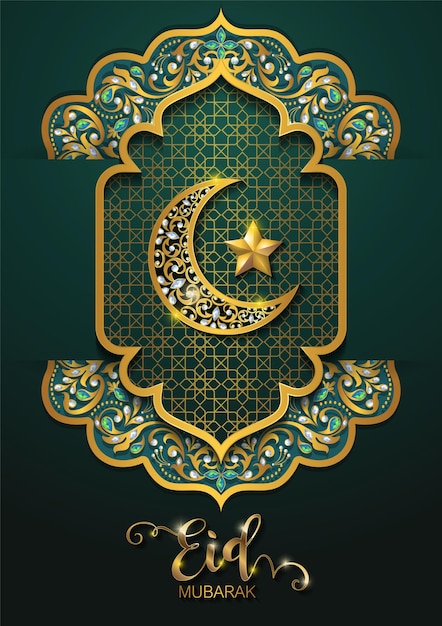 Ramadan Kareem Ramadhan or Eid mubarak by Muslims greeting background Islamic with gold patterned and crystals on paper color background Translation  Ramadan Kareem