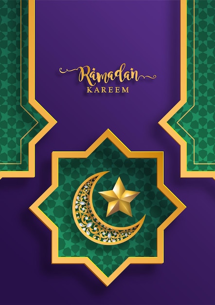 라마단 카림 라마단 또는 이드 무바라크(이슬람 인사)는 종이 배경에 금색 무늬와 수정이 있는 이슬람 인사말 번역 라마단 카림