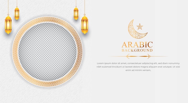 Ramadan Kareem Sale Banner Islamitisch Ornament Lantaarn Achtergrond Ramadan sale social media post