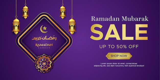 Vettore modello di banner di vendita di ramadan kareem