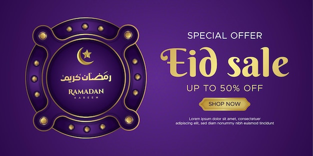 Vector ramadan kareem sale banner template