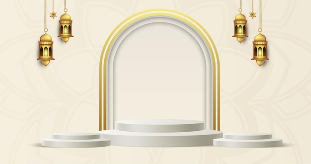 Ramadan kareem sale banner web header design