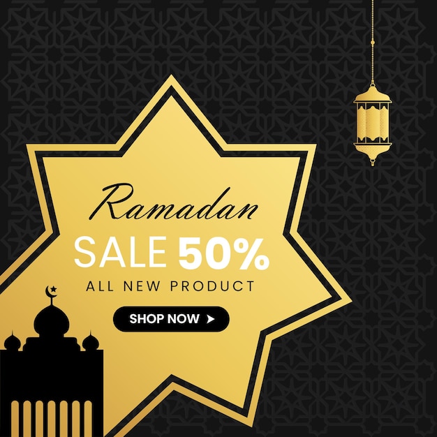 Распродажа Рамадан Карим, Счастливый Рамзан, Фестиваль Рамадан 2023, Мечеть
