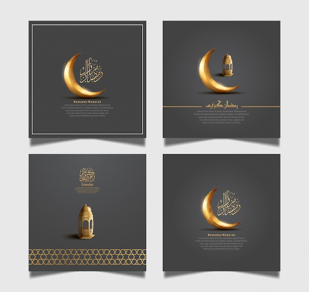 Рамадан карим установил дизайн для празднования священного рамадана