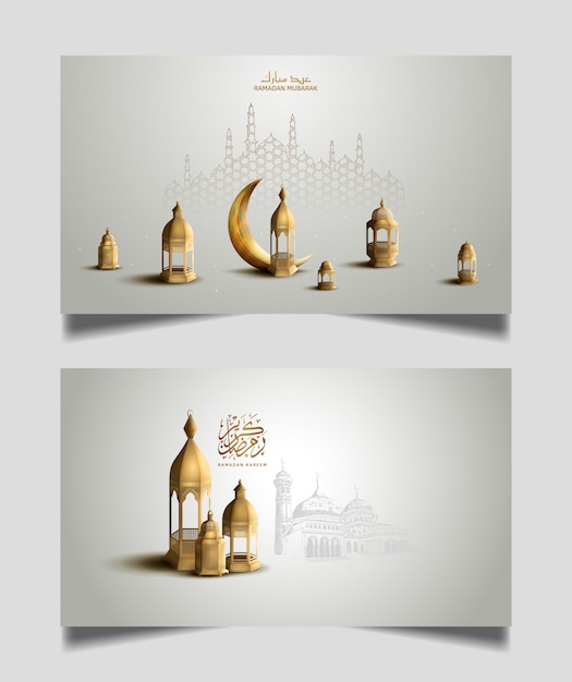 Ramadan Kareem set designs for Holy Ramadan celebration