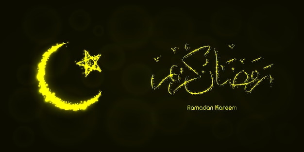 Ramadan Kareem silhouette of lights