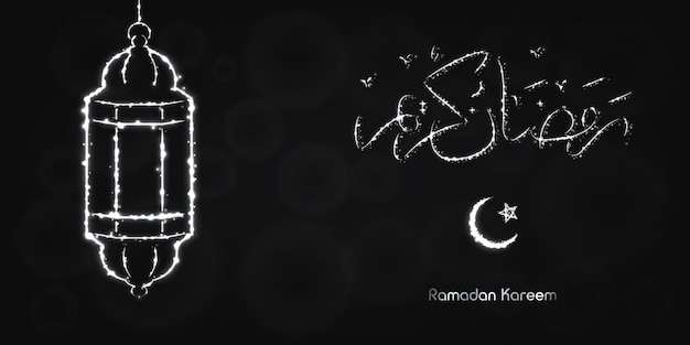 Ramadan Kareem silhouette of lights