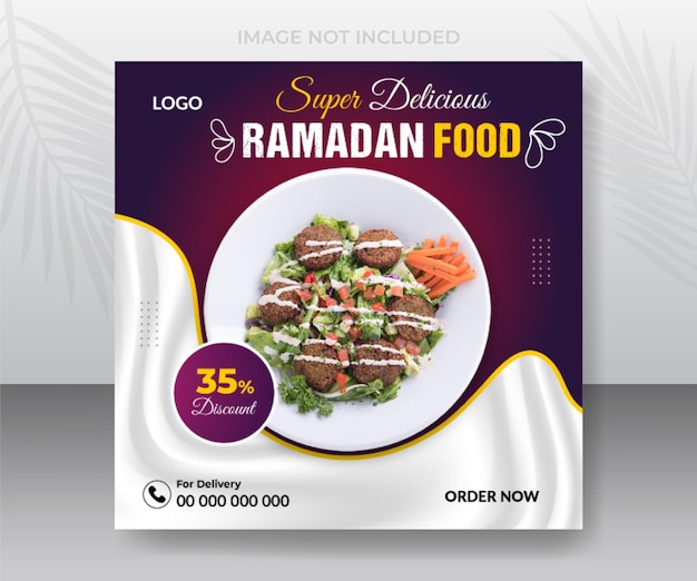 Дизайн шаблона баннера поста о еде в социальных сетях Рамадан Карим