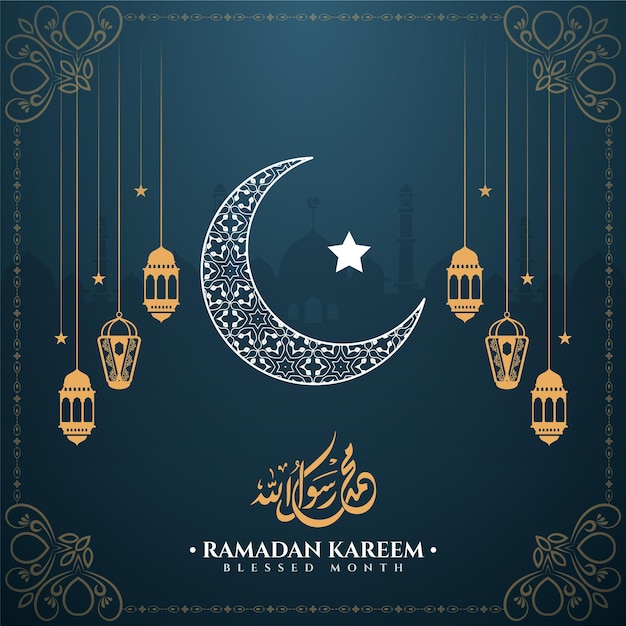 Ramadan kareem social media post islamic festival ramadan mubarak lantern crescent moon banner