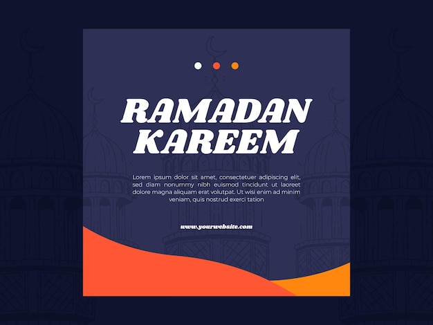 Рамадан карим шаблон сообщения в социальных сетях