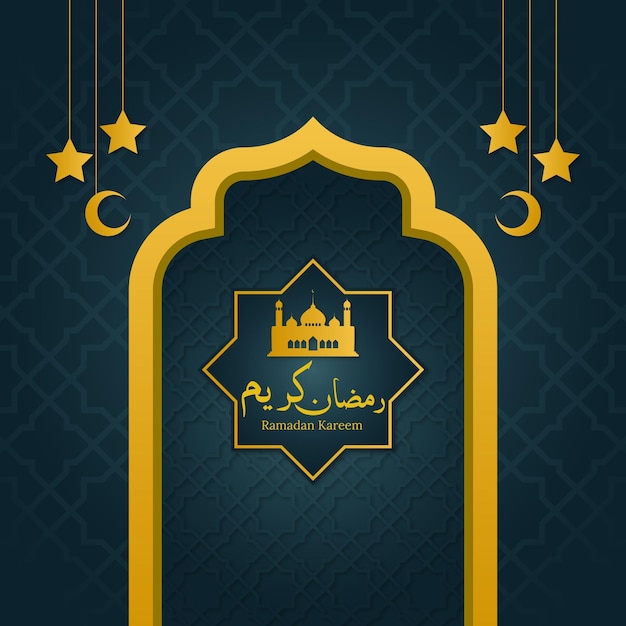 Ramadan Kareem Social Media Post Template