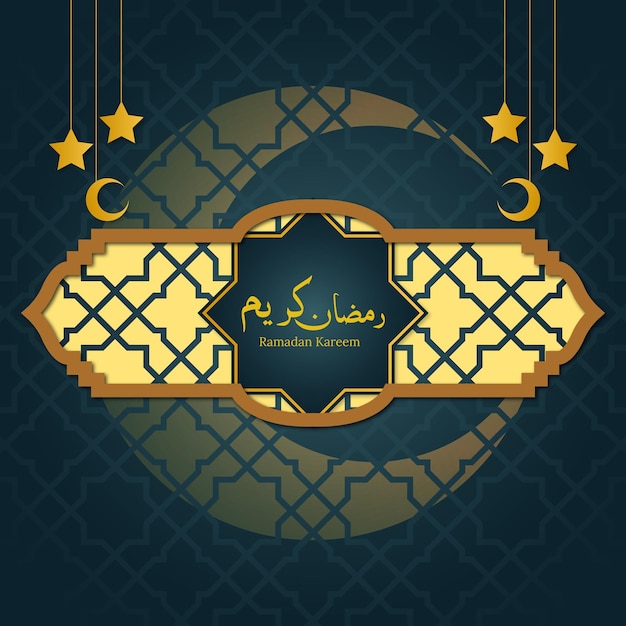 Ramadan Kareem Social Media Post Template