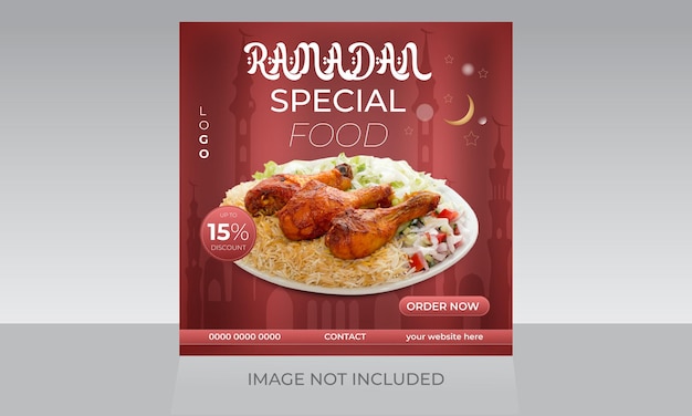 Рамадан карим продвижение специальной еды пост в социальных сетях квадратный флаер листовка шаблон плаката