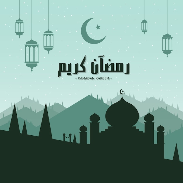 Ramadan kareem square card