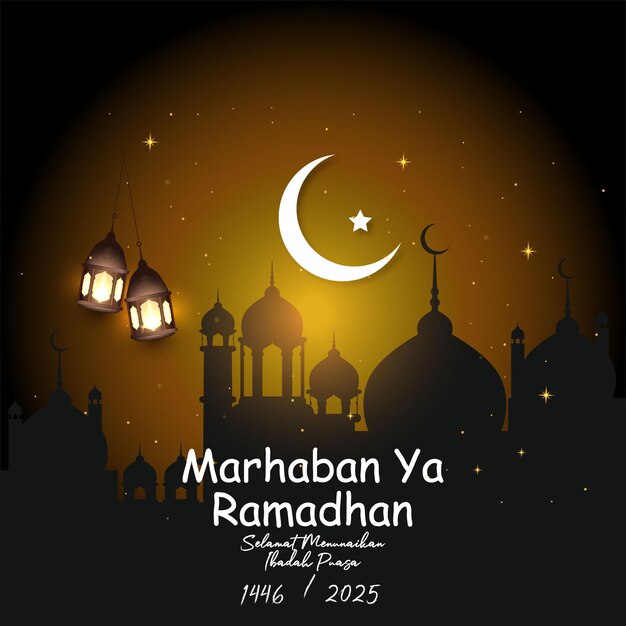 Ramadan Kareem traditional Islamic festival greeting background design vector
