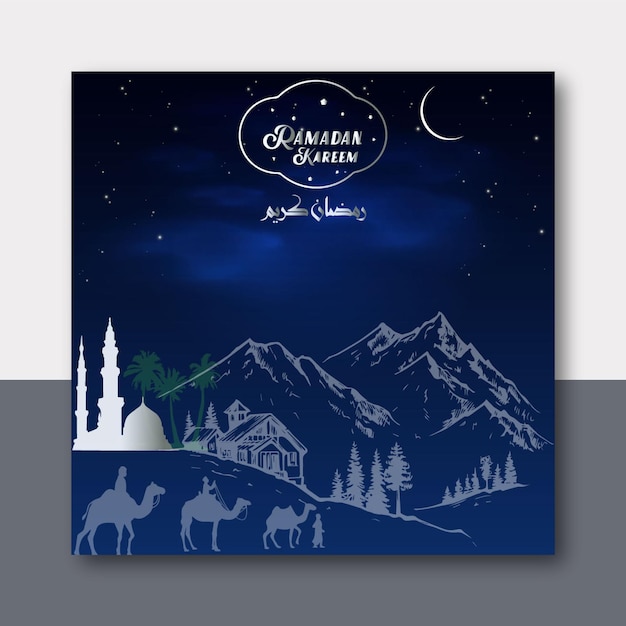 Ramadan kareem festa islamica tradizionale banner dei social media religiosi