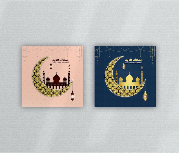 Vector ramadan kareem traditional islamic festival religious social media banner