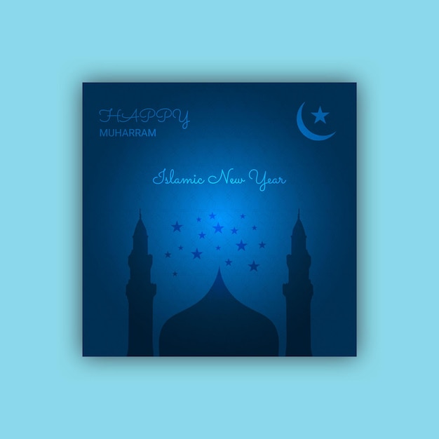 Vector ramadan kareem traditional islamic festival religious social media design