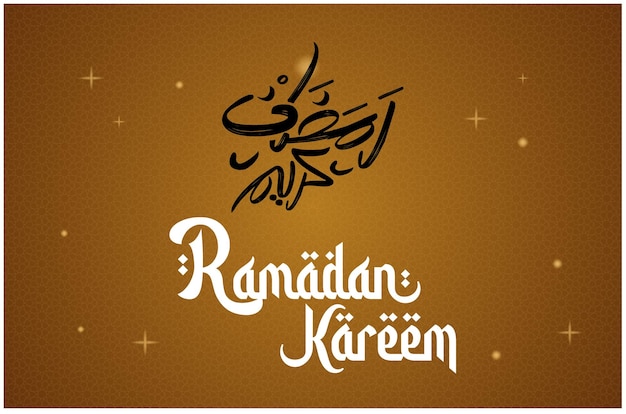 Vector ramadan kareem translated ramadan kareem arabic typography