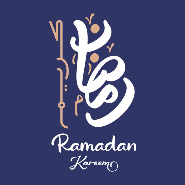 Vector ramadan kareem typography vector illustration