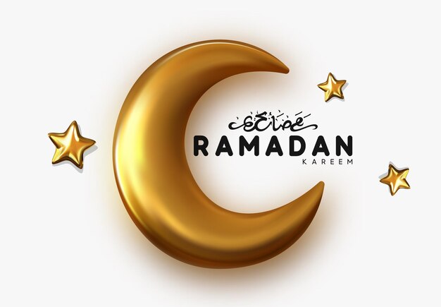 Ramadan Kareem-vakantieontwerp. Vier Ramadan heilige maand in de islam. Achtergrond Realistische 3D-gouden halve maan met ster. vectorillustratie