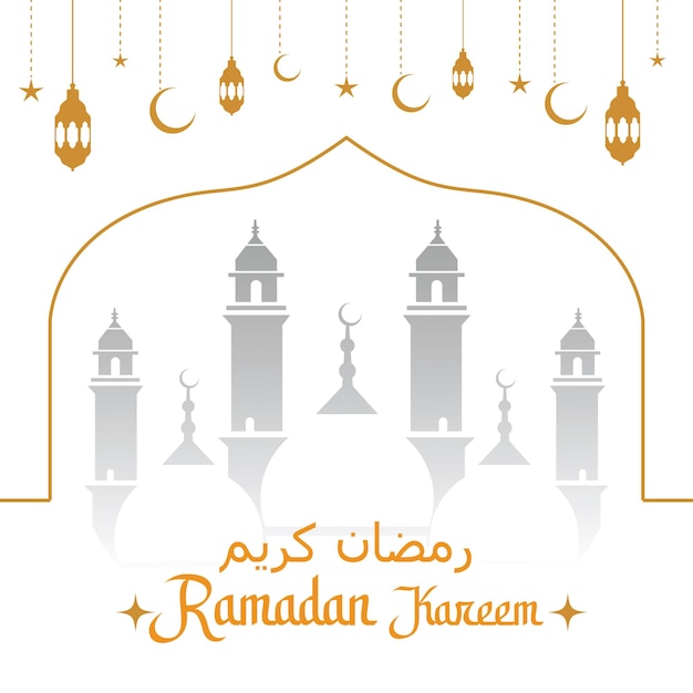 Ramadan Kareem Vector Design