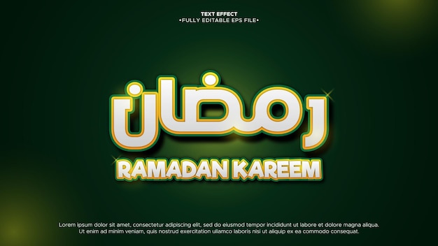 Effetto di testo modificabile vettoriale ramadan kareem