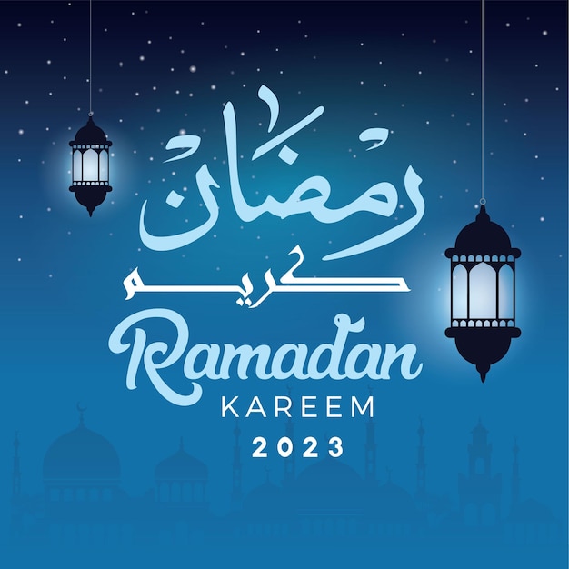 Ramadan Kareem vector illustration poster design Islamic Holy month greeting card