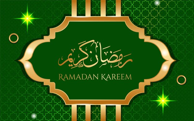 Illustrazione vettoriale di ramadan kareem con colore verde