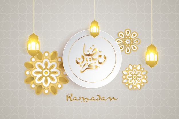 Ramadan Kareem Vector Illustration