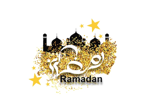 Ramadan kareem vector