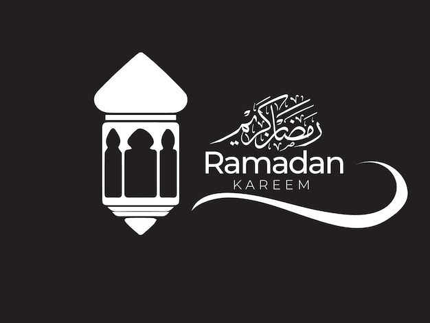 Vettore vettore ramadan kareem