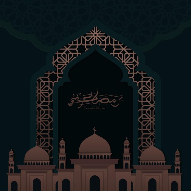 Ramadan kareem wenskaart illustratie