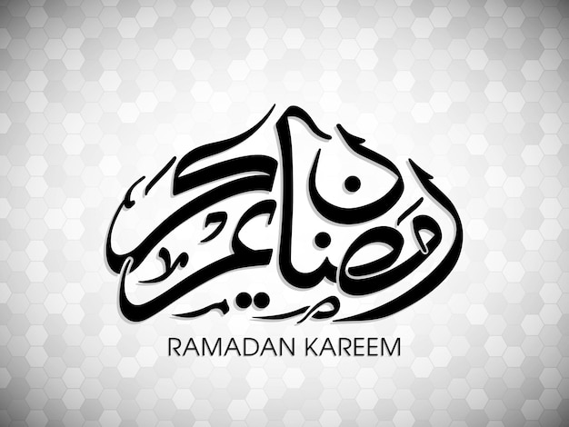 Ramadan Kareem-wenskaart met Arabische kalligrafie