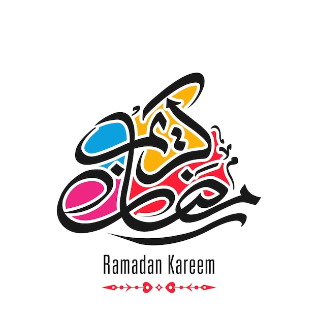 Ramadan Kareem-wenskaart met Arabische kalligrafie