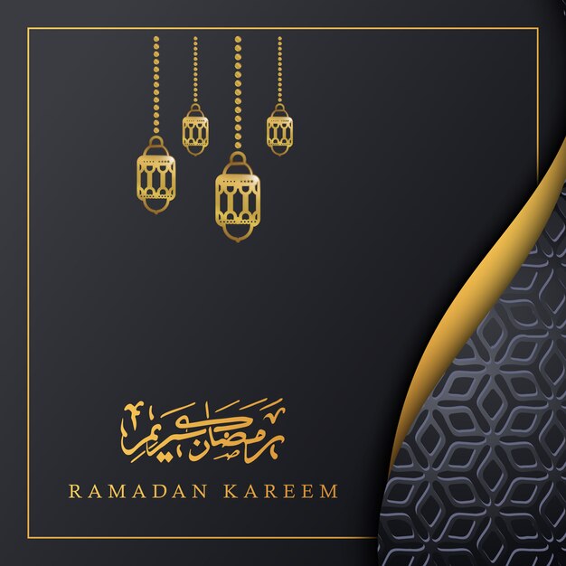 Ramadan kareem wenskaart met bloemen ornament lentern en Arabische kalligrafie