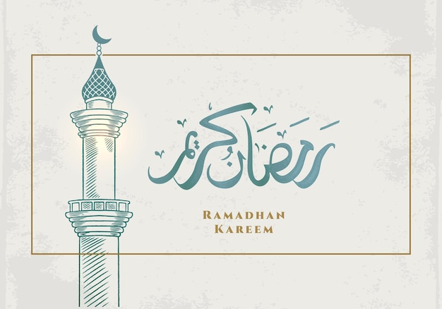 Ramadan Kareem wenskaart met groene moskee toren Hand getrokken schets elegant ontwerp Arabische kalligrafie betekent Holly Ramadan