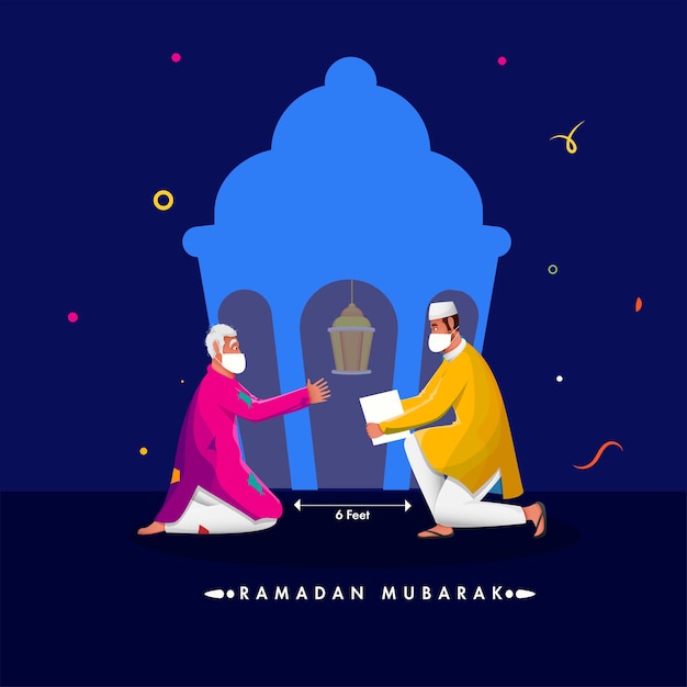 Ramadan kareem-wenskaart.