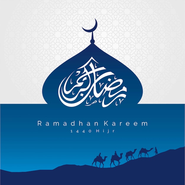 Vector ramadan kareem-wenskaart