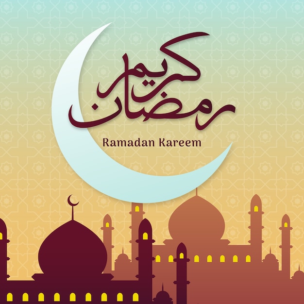 Ramadan kareem-wenskaart