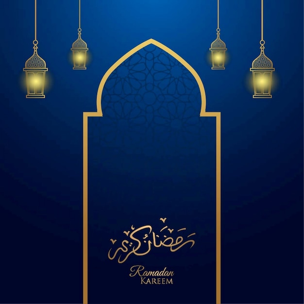 Ramadan Kareem-wenskaartontwerp met lantaarn