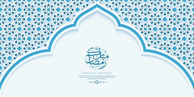 Ramadan Kareem-wenskaartsjabloon met kalligrafie en ornament Premium Vector