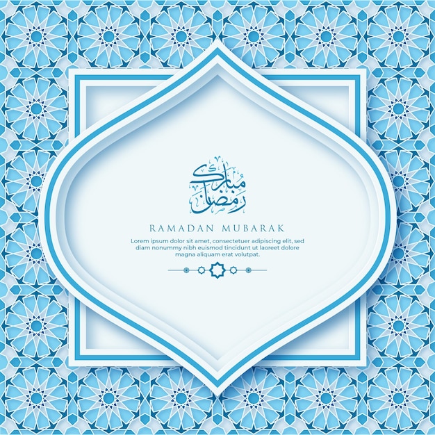 Ramadan Kareem-wenskaartsjabloon met kalligrafie en ornament Premium Vector